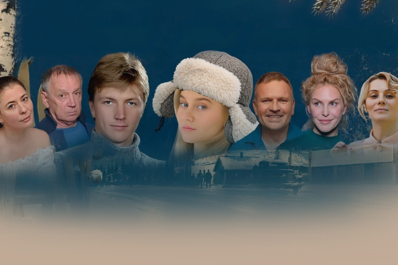 &Scy;&pcy;&iecy;&kcy;&tcy;&acy;&kcy;&lcy;&softcy; "&Dcy;&iecy;&vcy;&chcy;&acy;&tcy;&acy;" &lpar;&gcy;&period;&Mcy;&ocy;&scy;&kcy;&vcy;&acy;&rpar;